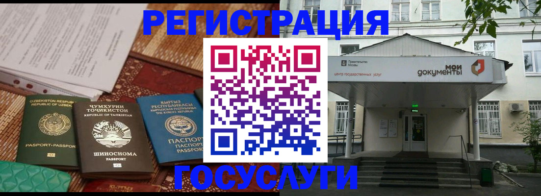 пропишу в квартире в Краснозаводске